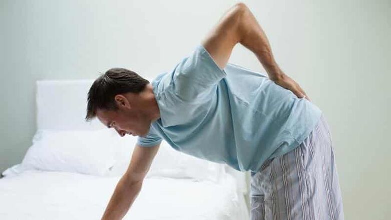 Why is the back injured on the lower back What to do